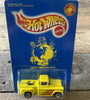 Hot Wheels - '56 Flashsider (Yellow) [White's Guide Exclusive] [Limited Edition]