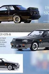 INNO 64 Black Nissan Skyline GTS-R (R31)