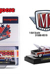 M2 Machines 1:64 1979 Chevrolet Silverado Mongoose – Auto-Trucks Hobby Exclusive – Limited Edition