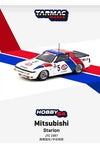Tarmac Works 1:64 Mitsubishi Starion #5 STP JTC 1987